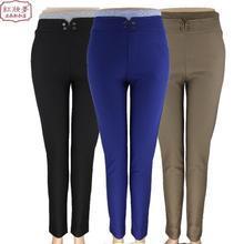 解锁日常风尚 全面解析【幸福密码时尚百搭裤】